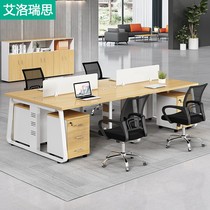 Staff Desk Brief Hyundai 4 Peoples Desk Chair Combined station 6 worktop office Fashion table