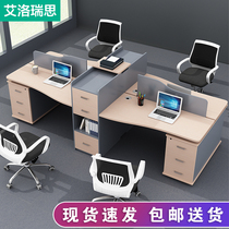 Staff Desk 4 People in Guangzhou Office Furniture Brief modern working position Employee table Screen Desk Chair