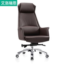 Boss Chair Office Chair Computer Chair Minimalist Modern Lifting Swivel Chair Manager Chair Big Banleather Chair