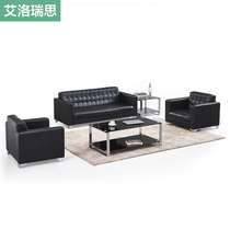 Office Sofa Brief Guests Reception Business Trio Place Sofa Office Furniture Fashion Sofa Tea Table Combinations