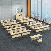 Office Furniture Conference Table Negotiation Table Portfolio Minimalist Modern Double Wood Table Strip Table Folding Training Table