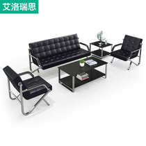 Office Sofa Brief Guests Reception Business Trio Place Sofa Office Furniture Fashion Sofa Tea Table Combinations