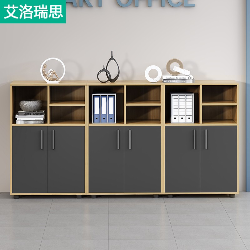 Office Filing Cabinet Short Cabinet Storage Cabinet File Information Cabinet Wood With Lock Cabinet Subsidiary Office Cabinet Table Side Cabinet