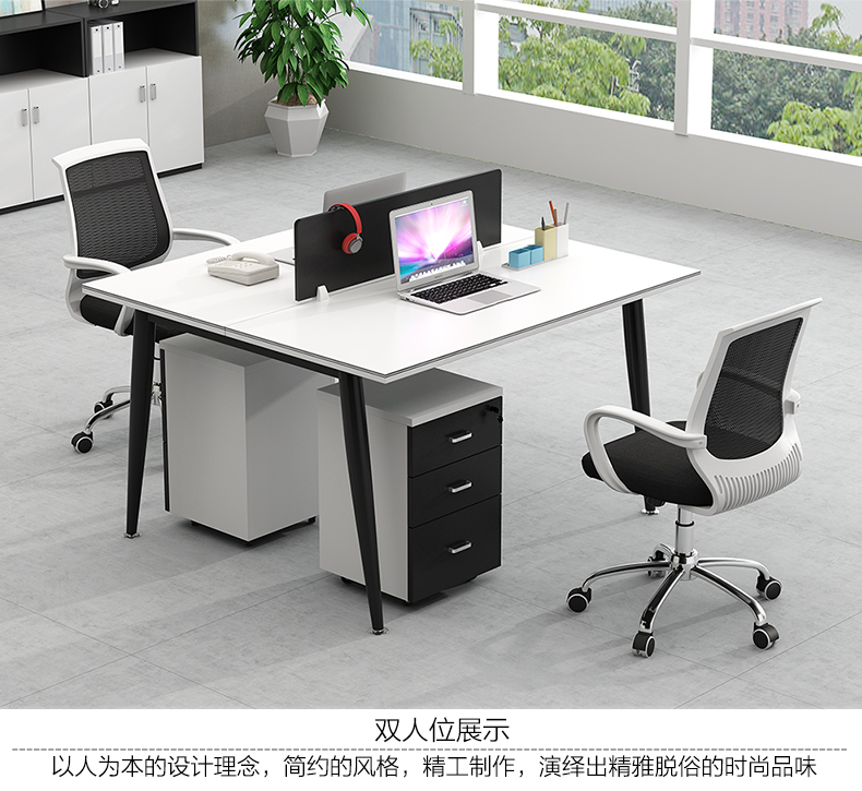 Bàn ghế văn phòng nhân viên bốn người bàn ghế màn hình 6 người nhân viên bàn làm việc 4 người bàn thẻ bàn