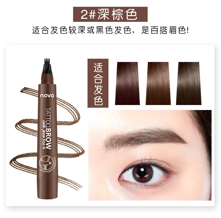 Novo bốn điểm bút chì lông mày 4 bút chì lông mày bốn chân nhiều chân răng Ming hoang dã bionic mô phỏng chất lỏng lâu dài ban đầu - Bút chì lông mày / Bột / Stick bột kẻ mày