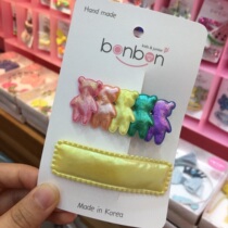 (Spot) Korean bonbon hair accessories ins explosive cute color laser bear long bbclip hairpin