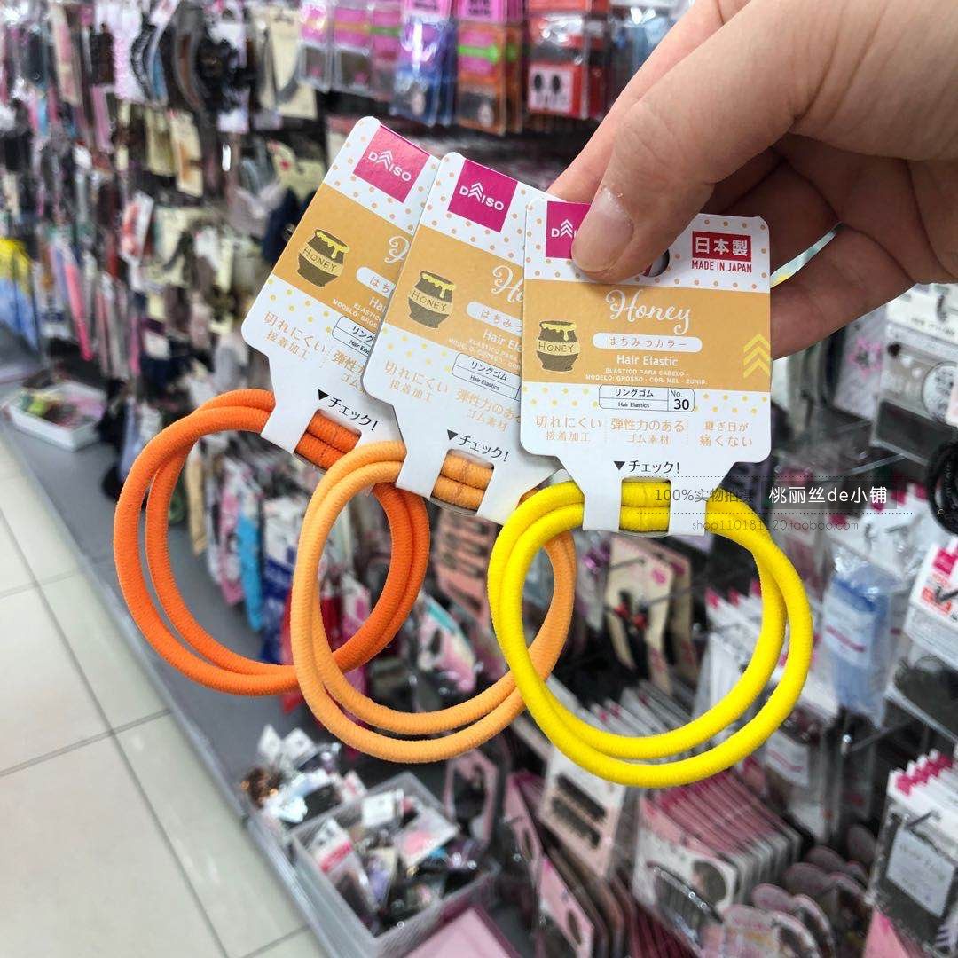(special price spot) Japanese system of big creation DAISO does not pull out super elastic colored rubber band hair ring hair ring