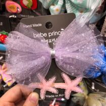 (Spot) South Korea bebe prince hair Princess starfish mesh bow of clip card hairclip