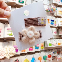 (Special spot) South Korea Pom hair accessories felt flower hairclip autumn and winter sweet hair clip edge clip hair accessories