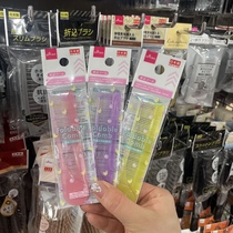 (In stock) Japan imported Daiso DAISO color folding comb scented portable folding comb travel comb