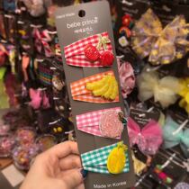 (Special spot) South Korea bebe prince hair accessories hair ornaments Plaid beaded fruit hairclip bbclip