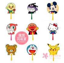(Spot) Japan imported Breadman summer children love cute character fan