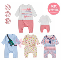 (Special clearance) Japanese childrens clothing classic girls Capri pants jumpsuit jumpsuit