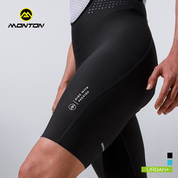 Monton Pulse Bib Cycling Pants Men's and Women's Summer Road Cycling Equipment Long-distance Reflective Large Size Shorts Cycling Sharp