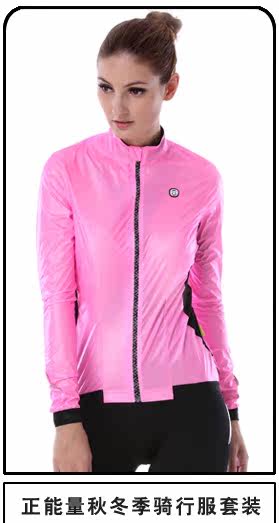 Vêtement cyclisme femme MONTON - Ref 2210768 Image 11