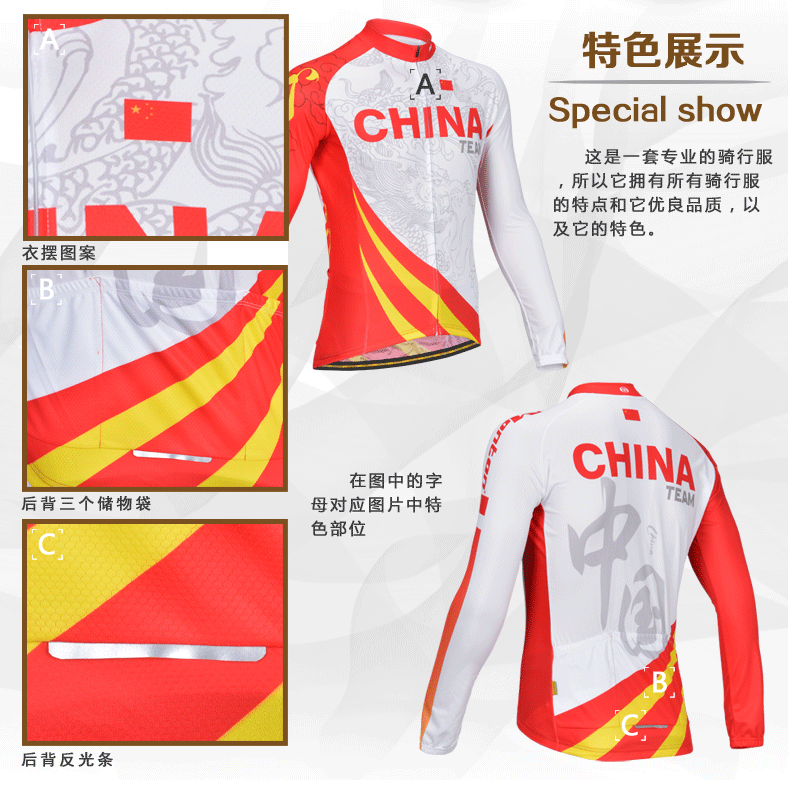 Vêtement cyclisme homme MONTON - Ref 2210771 Image 25