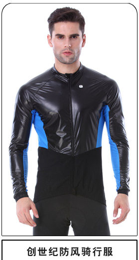 Vêtement cyclisme homme MONTON - Ref 2231418 Image 12