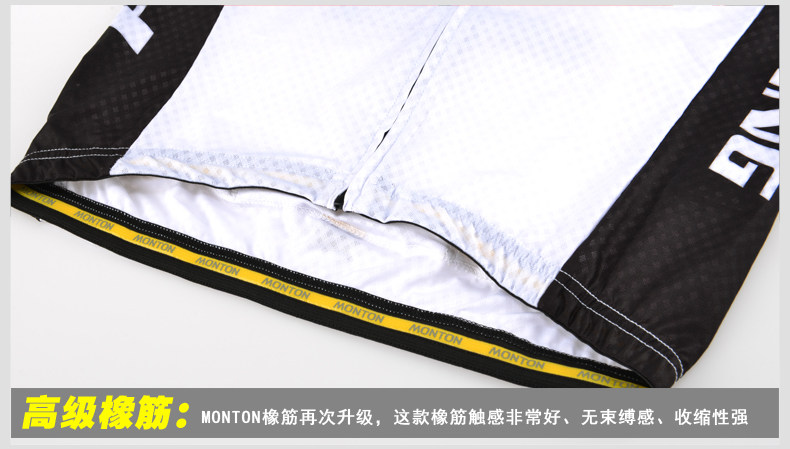Vêtement cyclisme homme MONTON - Ref 2210766 Image 23