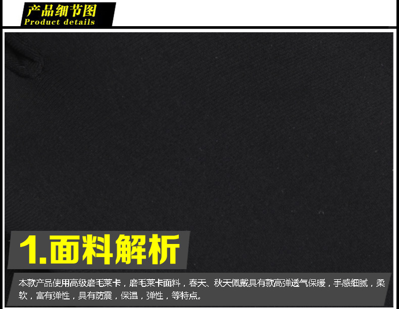 Gants de cyclisme MONTON - Ref 2242962 Image 17