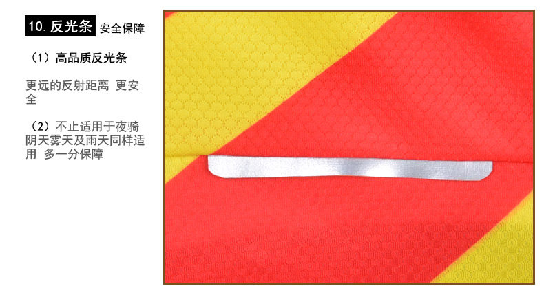 Vêtement cyclisme homme MONTON - Ref 2210771 Image 46