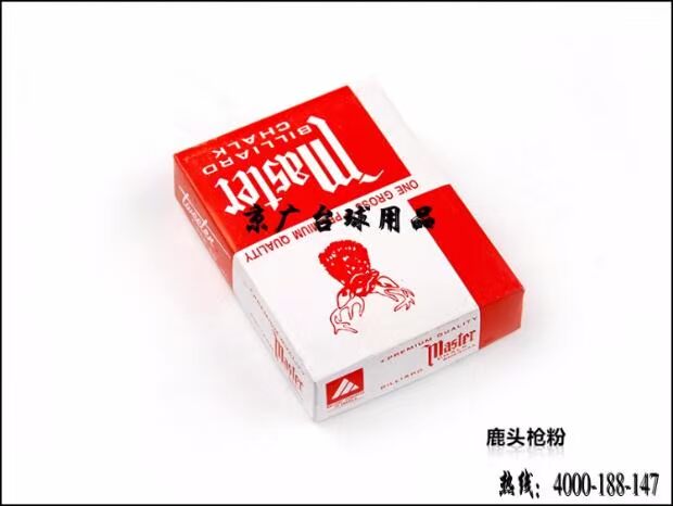 Bi-a cung cấp Bột súng bột sô cô la Bột súng đầu hươu Hộp đỏ Súng lớn màu xanh bột nhập khẩu Bột sô cô la chủ 	bóng bida nhựa