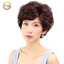 Send mom short curly hair wig Female short hair Full head cover type middle-aged wig Full real hair wig set real hair