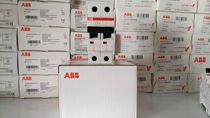 New original ABB miniature circuit breaker S202-C0 5 S202-D0 5