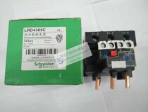 Brand new original fashion Schneider TeSys series (class 10A) Thermal overload relay LRD4365C