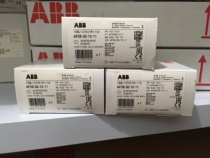 (New original)ABB contactor AF09-30-10-11 AF09-30-01-11 24- 60V