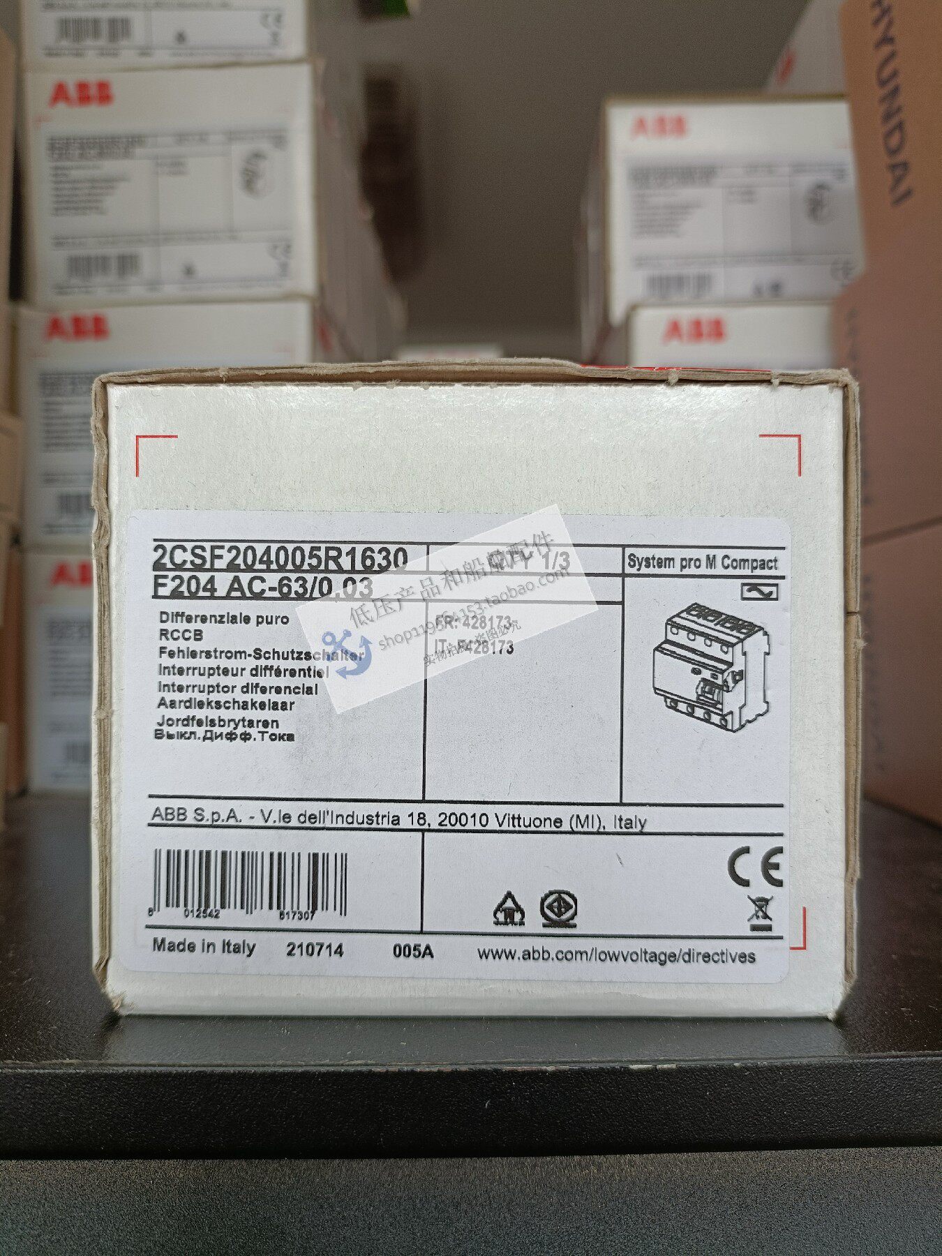 New original ABB electromagnetic residual current protector F204AC-63 0 03 imported from Italy