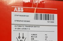 New original ABB dual power transfer switch OTM32F4C10D380C 10112500