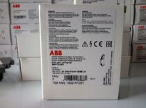 Brand new original ABB motor protection circuit breaker auxiliary contact HK4-W