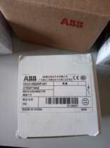 New original ABB disconnector panel mount OT63FT4N2 quadrupole 63A 10092066