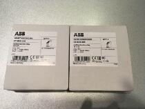 New original ABB Time Relay CT-MVS 22S (replacement for CT-MVS) 24-240VAC