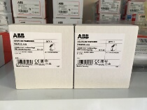 Original ABB monitoring relay CM-PVS 31S (overvoltage undervoltage phase loss) 10102318