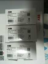 ABB original imported relay NF22E-12NF22E-13NF22E-14