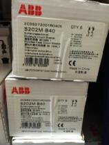 Brand new original ABB miniature circuit breaker S202M-B40 S202M-C40