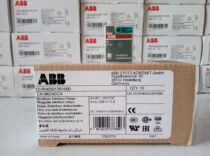 Brand new original ABB imported plug-in relay with lamp CR-M024DC2L