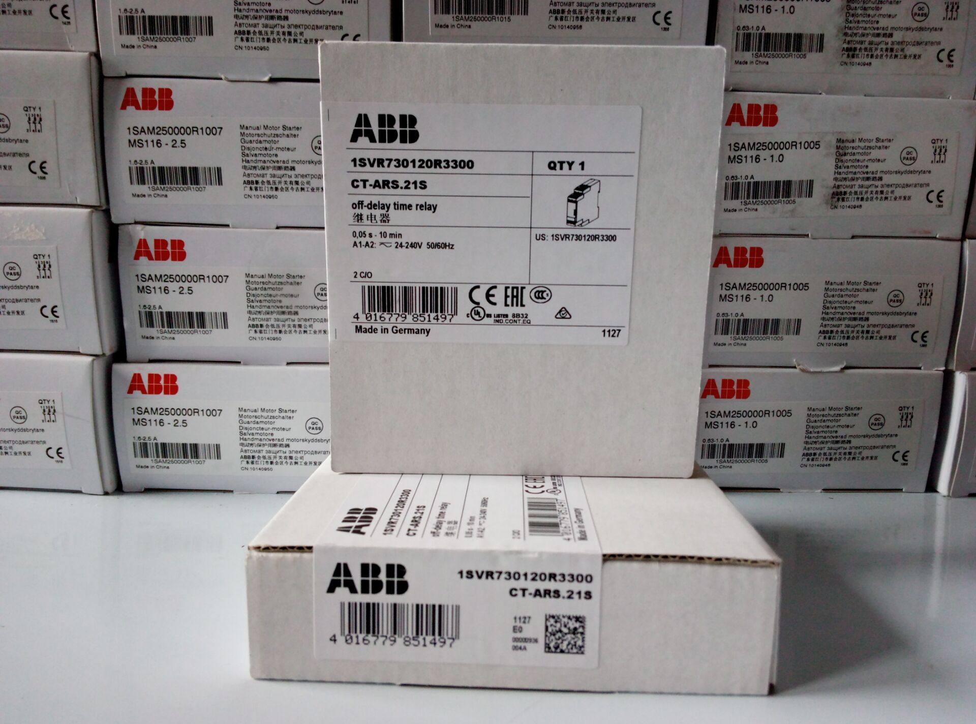 New Original ABB Time Relay CT-ARS 21S 24 - 240VAC DC