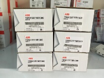 New original ABB terminal block (zero line type) M6 8 N screw clamp connection 10117313