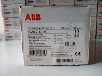 New original ABB miniature circuit breaker S202-D10 S202-D16