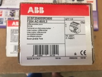 (New original) ABB imported electromagnetic residual current protector F204AC-80 0 3
