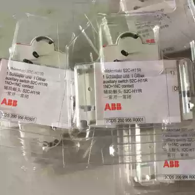 Brand new ABB micro-break S200 auxiliary contact point S2C-H11R Material number 10120501