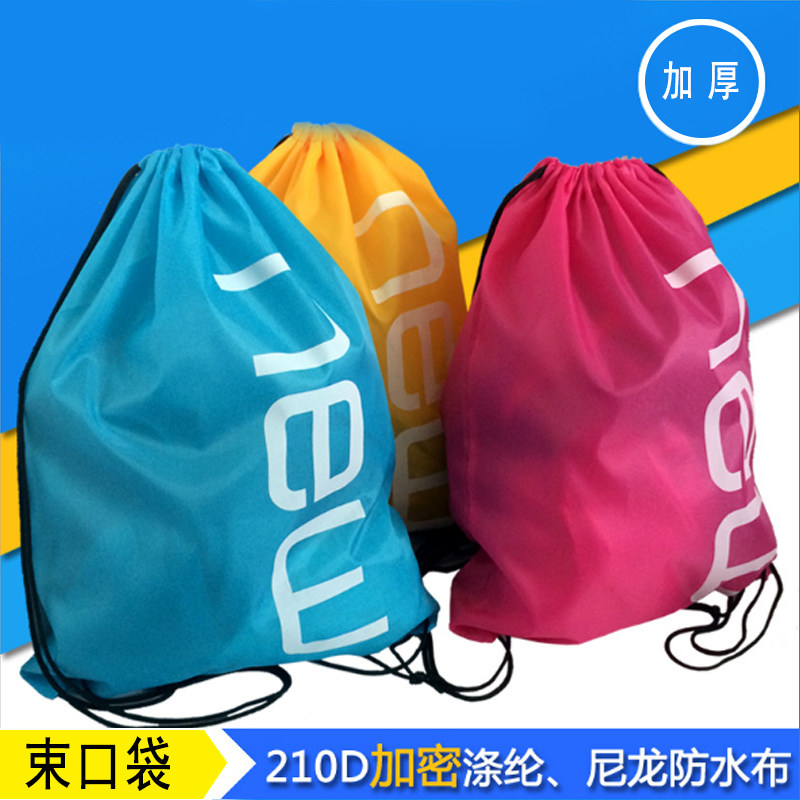 Beam Pocket Draw Rope rear Bag Men and women Outdoor Travel Waterproof Light Tourism Double Shoulder Backsack Sports Fitness Bag