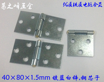  Factory direct sales]Ge Zhifeng 40*80*1 5mm iron plated blue and white zinc hinge hinge