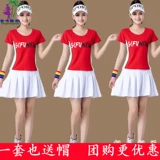 Летний хлопковый комплект, спортивный танцующий костюм для танцевального шоу