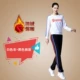 2020 Spring Yang Liping Ghost Step Dance Square Dance Trang phục mới Phù hợp với nữ Thể thao Quần áo Thể dục Khiêu vũ Trang phục biểu diễn - Khiêu vũ / Thể dục nhịp điệu / Thể dục dụng cụ