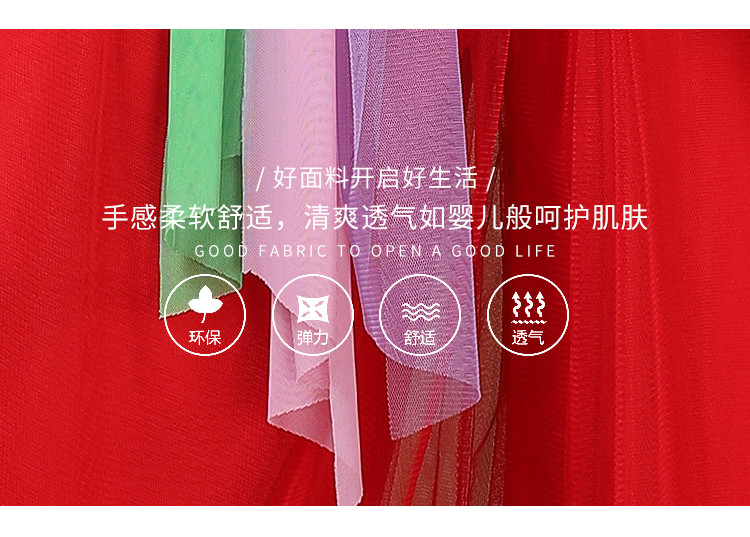 Quần nhảy vuông Gegeyi Waner Quần nữ mùa xuân và quần mùa thu Quần biểu diễn múa Quần thêu - Khiêu vũ / Thể dục nhịp điệu / Thể dục dụng cụ giày nhảy khiêu vũ