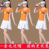 Летний хлопковый комплект, спортивный танцующий костюм для танцевального шоу