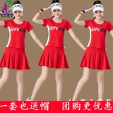 Летний хлопковый комплект, спортивный танцующий костюм для танцевального шоу